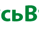 РУСЬВТОР | Производство и оптовая продажа стрейч пленки